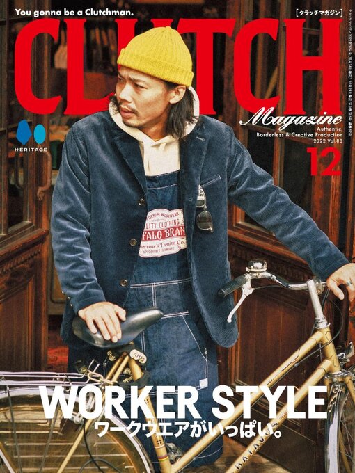 Title details for CLUTCH Magazine 日本語版 by Heritage Inc. - Available